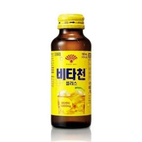 동화 부채표 비타천 플러스 100ml (x20병) 병음료 드링크 선물음료