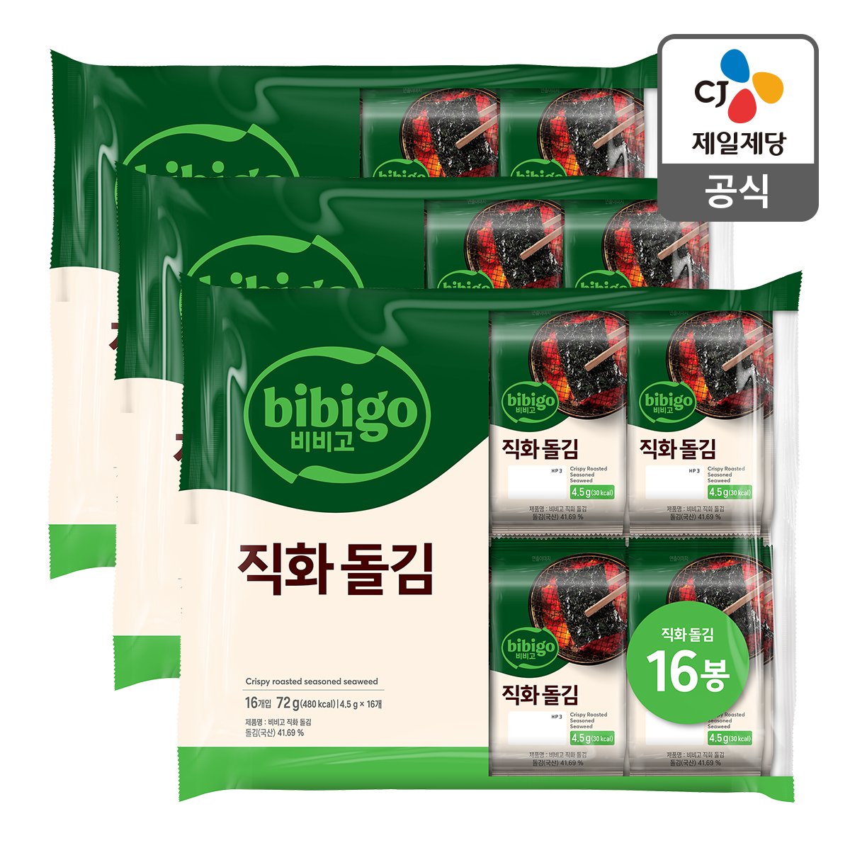 상품 이미지1