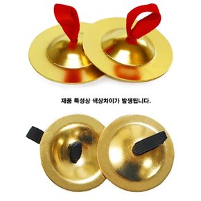 심벌즈 금속타악기 9cm