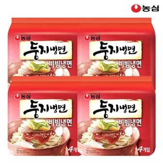 농심 농심?둥지냉면 비빔냉면 162g x 16봉