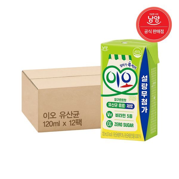 확대된 대표 상품이미지