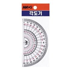 아모스 500각도기 13cm AM-707 - 33653