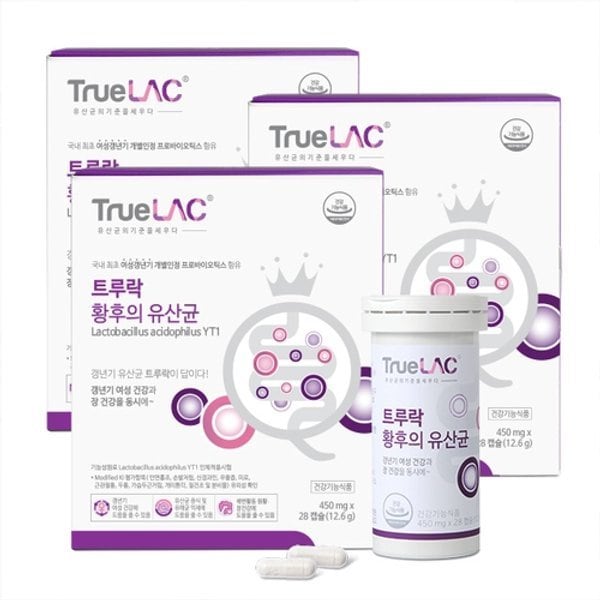 트루락 황후의 유산균 12주분
