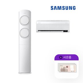 [렌탈] 삼성 멀티에어컨 Q9000 19+6평형 AF19B6474GZRS 월61500원 5년약정