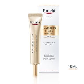 EUCERIN HYALURON-FILLER + ELASTICITY 유세린 하이루론 필러 + 탄력 SPF 20 아이 크림 15ml 3팩