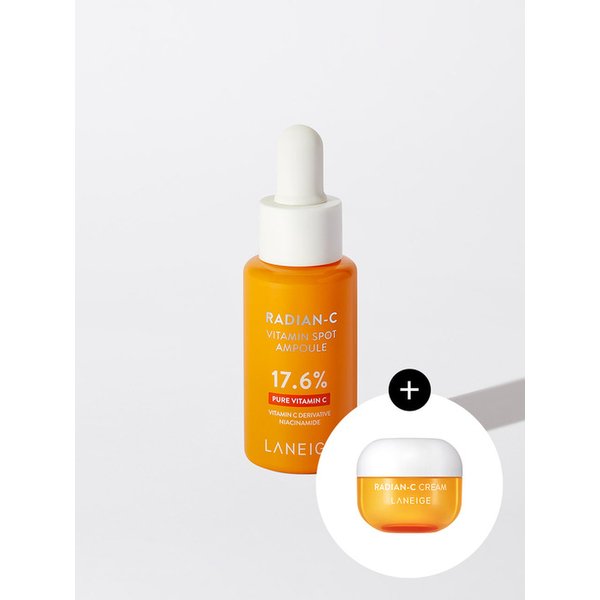 래디언씨 비타민 스팟 앰플 10g