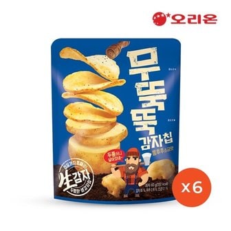  오리온 무뚝뚝감자칩 M(60g) x6개