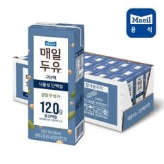 매일 [매일유업] 매일두유 고단백 190ml 24팩