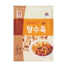  사조오양 탕수육 돼지고기탕수육 옵션1. 탕수육 1kg