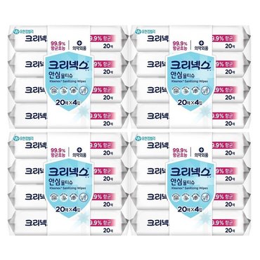  크리넥스 99.9% 안심물티슈 휴대용 20매 4입 x4개