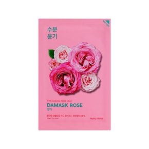 퓨어 에센스 마스크 시트 다마스크 로즈 23ml