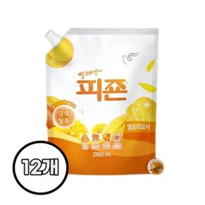 피죤 섬유유연제 리필용 옐로미모사 2100ml X12개 수건 의류냄새제거 고농축 섬유향수