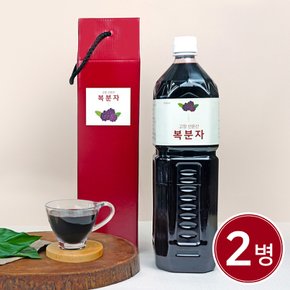 고창토박이가 만든 햇 복분자원액 엑기스 1.5L x 2병/선물구성