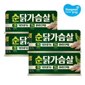 리챔 순닭가슴살 135g x4개