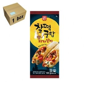 한성 찰떡 궁합 피자말이 1box (100g x20개)