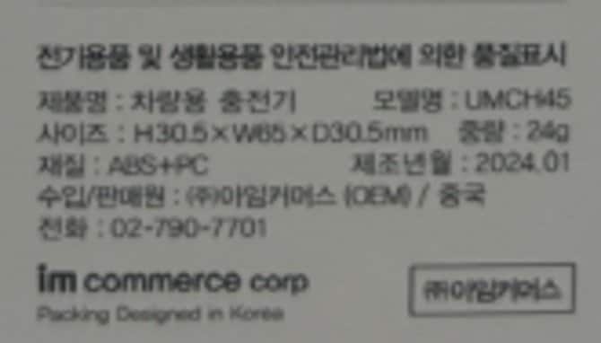 상품 이미지1