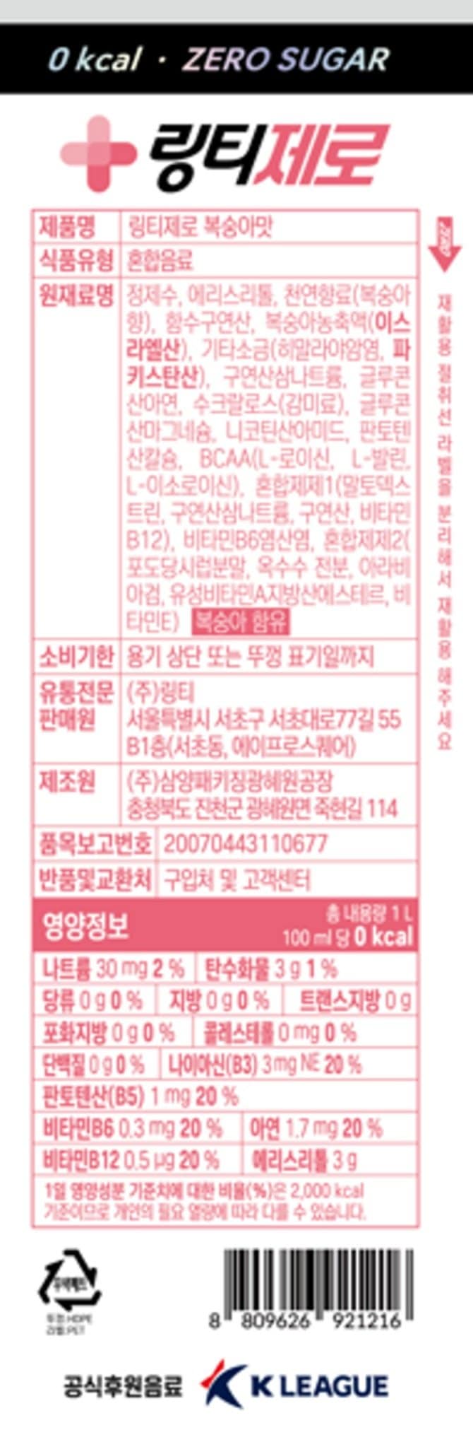 상품 이미지1