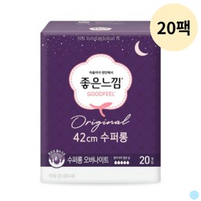 좋은느낌 생리대 오리지널 수퍼롱 오버나이트 20매 X20