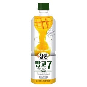 참존 망고7 퓌레 농축액 835ml