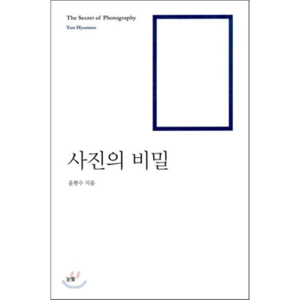 확대된 대표 상품이미지1