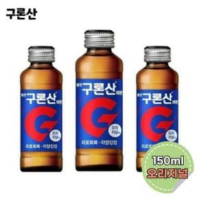 영진 구론산 바몬드 오리지널 자양강장제 150ml 30병.