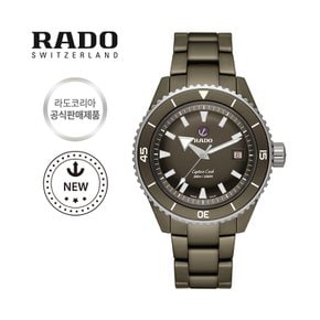 [스와치그룹코리아 정품] RADO 라도 캡틴 쿡 하이테크 세라믹 다이버 남성시계 R32130312