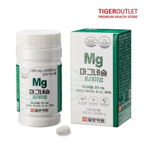 상품이미지2