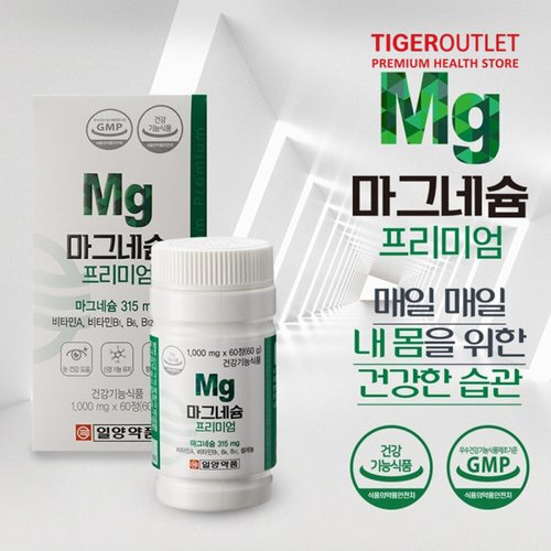 상품이미지5