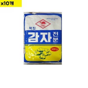 식자재 식재료 도매 감자전분 천우 500g x10개