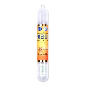 소아21 뺑코3 플러스 유아 콧물흡입기 1개