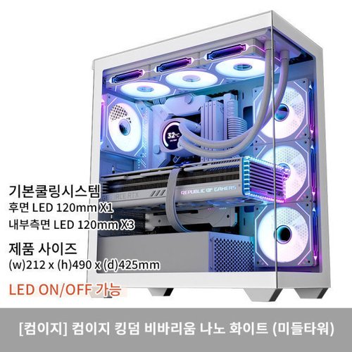 상품이미지4