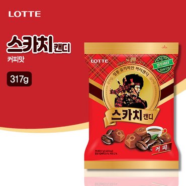 롯데칠성 스카치 캔디 커피맛(317g)