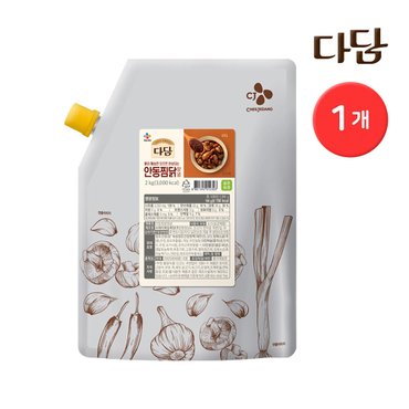 CJ프레시웨이 다담 양념소스 벌크 / 안동찜닭 2kg