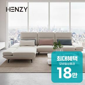 아르벨 스윙 패브릭 4인용 소파 + 스툴 (베이지) 렌탈 60개월 월 64500원