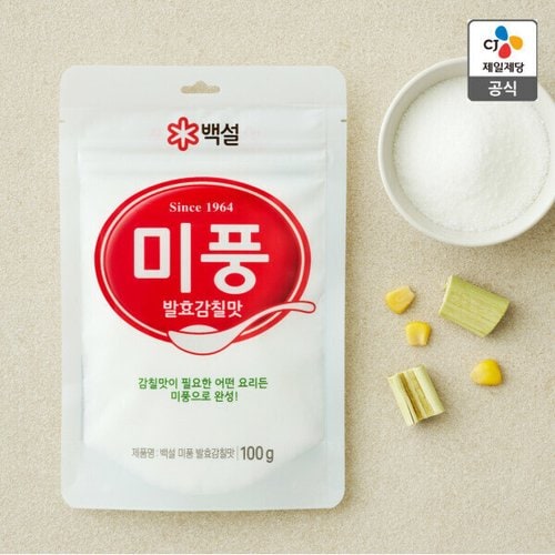 상품이미지1