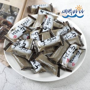무설탕 톳젤리 280g x 5봉 영양간식 한입간식 젤리 CRTJ2805