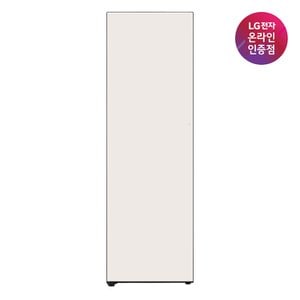 LG [LG전자공식인증점] LG 컨버터블패키지 냉장고 오브제컬렉션 X322GB3SK (우터치/우오픈)(희망일)