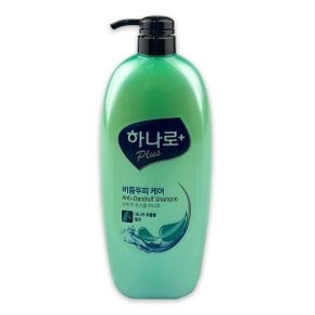 하나로플러스 비 듬 두피 케어 샴푸 680ml 겸용샴푸-O