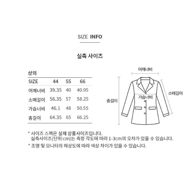상품이미지9