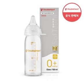 모유실감 3세대 이른둥이 전용 젖병 100ml (3S젖꼭지 포함)