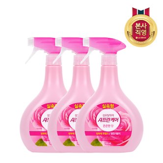 엘지생활건강 샤프란케어 은은한향 900ml x 3개