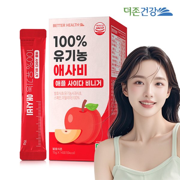 배럴헬스 100% 유기농 애사비 15g X 14포 1박스