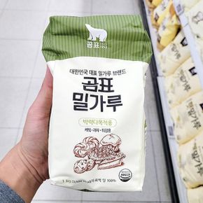 밀가루 박력 다목적용 1kg