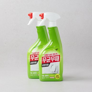 무균무때 세정제 900mL*2(곰팡이용)