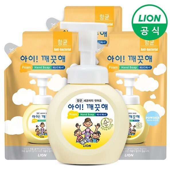확대된 대표 이미지 P