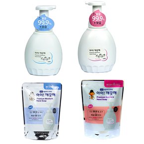 아이깨끗해 프리미엄 모이스쳐 핸드워시 450ml