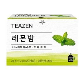 )허브차 레몬밤 20T