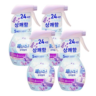 페브리즈 강력탈취 라벤더&유칼립투스향 370ml x4개