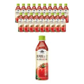 가야농장 토마토농장, 500ml, 20개