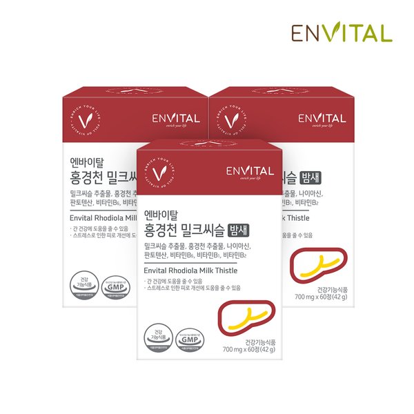 홍경천 밀크씨슬 밤새 3박스/ 3개월/ 180정